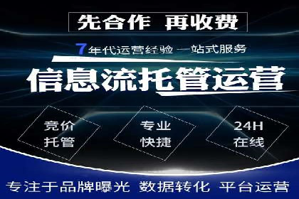 开户返点活动攻略：案例分析